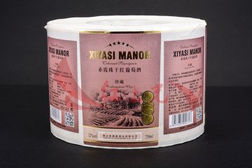 不干膠貼紙12-深圳不干膠貼紙